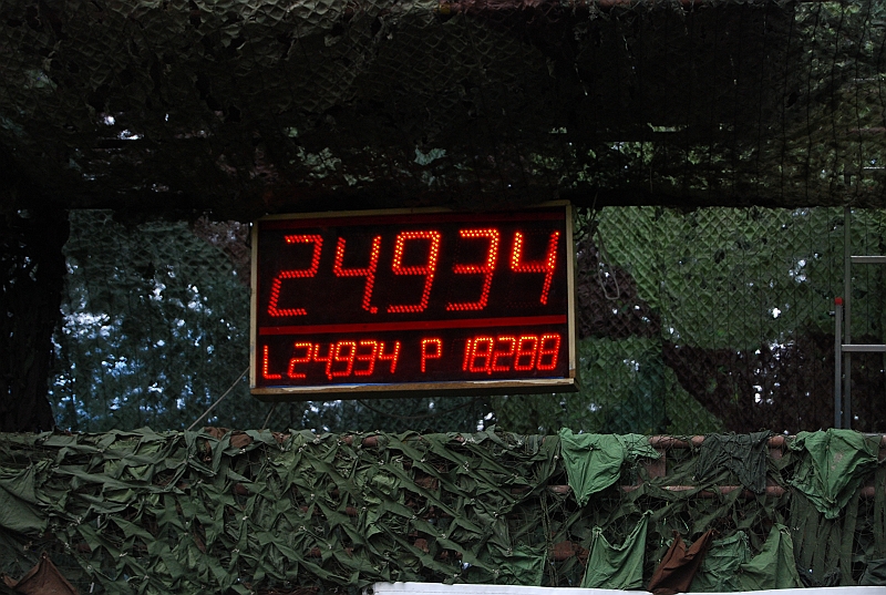 0220.jpg